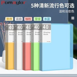 ซี พีเปปไทด์ เอ 5 แฟ้มใส 100 หน้า สำหรับจัดเก็บเอกสารแบบพลิกได้ สำหรับใช้ในสำนักงาน - Product Image 1