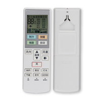 Mando a distancia para aire acondicionado, mando a distancia de CA universal, para LG Sharp Daikin Gree, Panasonic, mando a distancia de CA, 1 unidad
