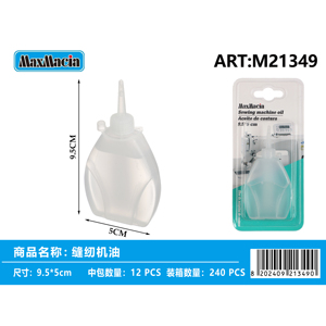 Fornitura all'ingrosso di olio per macchina da cucire 95x5cm per il buon funzionamento e la manutenzione forniture per cucire - Product Image 1