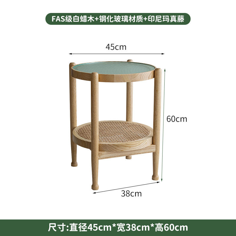 Petite table basse [couleur des bûches]