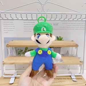 Porte-clés pendentif en peluche champignon de 4 pouces, motif <span class=keywords><strong>dessin</strong></span> <span class=keywords><strong>animé</strong></span>, avec rembourrage en coton PP, vente en gros - Product Image 6