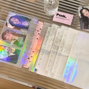 A6 Laser Inner Page Rainbow Stars Love Three Grid One Grid Card Love Bean Small Card Storage Leaf 3 "6" - Product Image 1