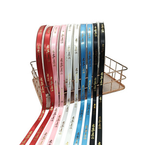 Nastri Personalizzati per Confezioni, Nastro in Raso 100 Iarde/Rotolo con Logo Personalizzato, Alta Qualità, Design Gratuito - Product Image 4