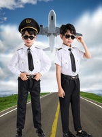 Chemise d'uniforme de pilote de ligne unisexe pour enfants (polyester/coton) – Accessoire de déguisement amusant et élégant pour fêtes et spectacles