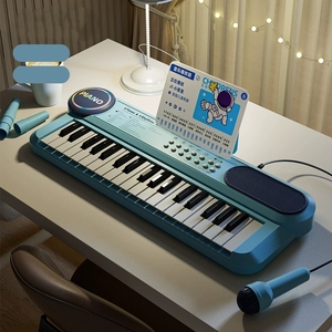 Orgue électronique portable pour enfants, jouet avec micro, pour l'éducation précoce (vente en gros) - Product Image 3