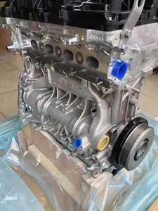 Vente en gros de nouvelles pièces détachées pour moteur à essence XCZ en aluminium 2.0L, assemblage de petit moteur B48B20D pour <span class=keywords><strong>Elsen</strong></span> 284KW, puissance 220N.m - Product Image 2