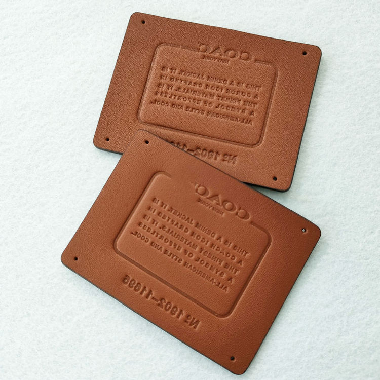 Leather Patch 4