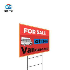 Usine personnalisée sublimation blanc flèche grand 18x24 yard signes avec des enjeux pour les affaires cour pelouse signes panneau d'affichage extérieur - Product Image 4