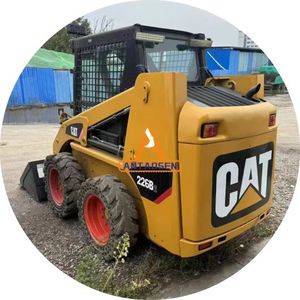 Nouvelle arrivée CAT 266B2 Mini chargeuse compacte modèle 2022, capacité de charge nominale de 2 tonnes, composants principaux du moteur, du boîtier de vitesses - Product Image 1