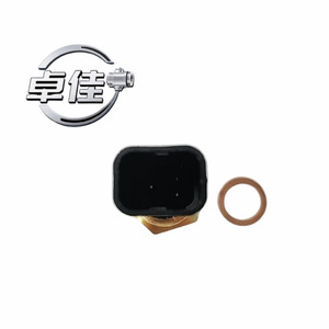 Sensor de Temperatura ZJ-18-094 Conexión Rápida Roscada para Temperatura del Agua de Renault - Product Image 4