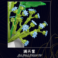 Mould King 10009 - Juego de Bloques de Construcción de Flores de Bonsái de Rosa Modular, 1203 Piezas, Ramo de Flores 3D, Regalo para Niñas