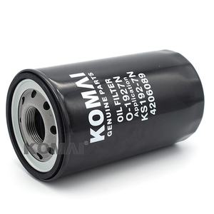 KOMAI Heizöl Diesel Filter Element Preis B7155 SO 6100 C-1325 Verwendung Für EX220-<span class=keywords><strong>2</strong></span> EX220-3 EX220-5 H07D J08C J08C - Product Image 4