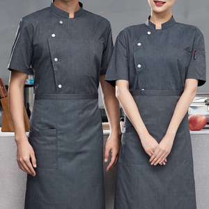 Logotipo personalizado <span class=keywords><strong>de</strong></span> alta calidad <span class=keywords><strong>Jefe</strong></span> <span class=keywords><strong>de</strong></span> cocina Chef Uniformes Catering Manga corta Restaurante Cocina Café Chef Chaqueta Cocinero Uniforme <span class=keywords><strong>de</strong></span> cocinero - Product Image 6