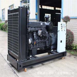 เครื่องกำเนิดไฟฟ้าดีเซล Cape 400 กิโลวัตต์ 380 โวลต์ สามเฟส 50 เฮิรตซ์ พร้อมรีโมทคอนโทรล - Product Image 1