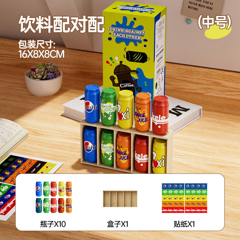 10162 cans matching game (10 bottles)