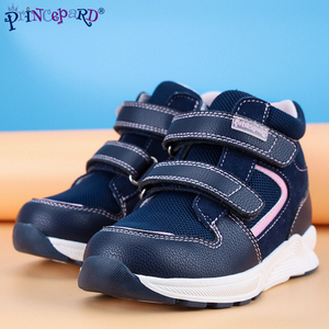 Zapatos Deportivos <span class=keywords><strong>de</strong></span> Invierno a la Moda Princepard para Niños con Pies Planos Zapatos Ortopédicos <span class=keywords><strong>de</strong></span> Cuero <span class=keywords><strong>Blanco</strong></span> para Niños con Otras Funciones - Product Image 6