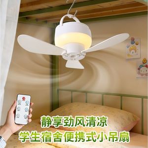 Smart Remote Ceiling Fan With Light Usb Rechargeable Mini Fan For Bedroom Dorm Student Use - Product Image 3