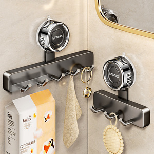 Lteng Suction Cup Hook Wall Mounted Key Holder No <b>Drilling</b> Required Easy Install Home Entryway Storage Rack - Product Image 1