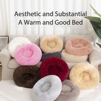 Coussin rond moelleux et long en peluche pour animaux de compagnie, coussin de couchage doux et chaud pour l'hiver, pour chiens et chats de petite et moyenne taille, fournitures confortables pour animaux de compagnie