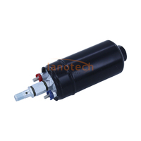 Mini Kia Mitsubishi Nissan voiture carburant Pump-300LPH pompe à essence 12V externe électrique pour modèle de véhicules à aspiration naturelle