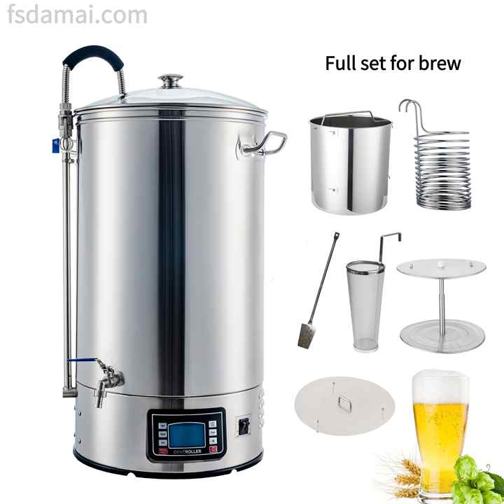 40L-70L Home Brewing Machine - All in One Brewing System