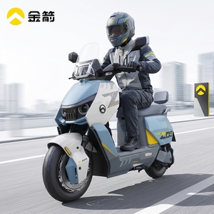 Motocicleta Eléctrica 2026 con Diseño Exclusivo, Aceleración con Gas Nitrógeno, <span class=keywords><strong>120</strong></span> <span class=keywords><strong>km</strong></span>/<span class=keywords><strong>h</strong></span>, Posicionamiento GPS, EBS y Recuperación de Energía - Product Image 3