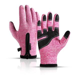 Guantes de ciclismo unisex deportivos con aislamiento de pantalla táctil y antisalpicaduras - Product Image 2