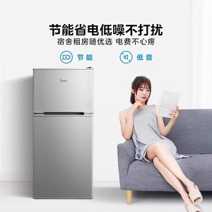 Mini Refrigerador Midea de 112L con Doble Puerta, Doble Temperatura y Eficiencia Energética para Hogar, Dormitorio o Alquiler - Product Image 3