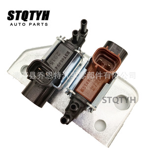 Vanne solénoïde EGR Stqtyh MR577099 pour Mitsubishi Pajero K5T81289 K5T48272 K5T46494 - Product Image 1