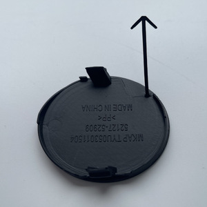 Cache-roue avant YARIS 52127-52909 en acier pour crochet de remorquage pour Toyota Yaris US 2005-2008 - Product Image 2