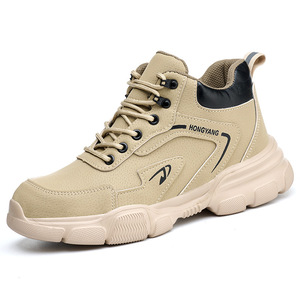 <span class=keywords><strong>Scarpe</strong></span> <span class=keywords><strong>Antinfortunistiche</strong></span> con Punta Composita, Leggere, Antiurto, Antiperforazione, Antiscivolo, Traspiranti, per Uomo e Donna, Prezzo di Fabbrica - Product Image 1