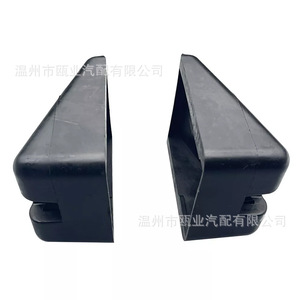 ขายึดกันชนฝากระโปรงรถ Peterbilt รุ่น L85-6081 M75681 ยางสีดำ สำหรับฝากระโปรงเครื่องยนต์ 567 579 - Product Image 1