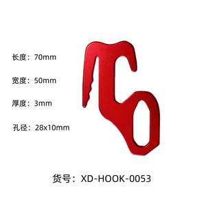 Boucle de fixation en alliage d'aluminium Xingda à double œillet pour corde coupe-vent 55 mm x 20 mm pour tente, bâche et paracorde - Product Image 3