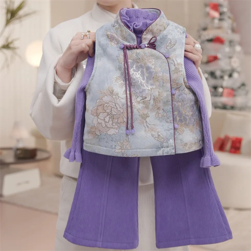 Three-piece set [In stock, ships immediately!]