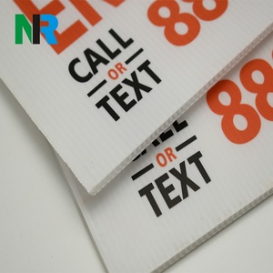 White Corrugated <b>Plastic</b> <b>Sheets</b> - Product Image 4