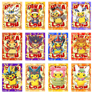 <span class=keywords><strong>Figurine</strong></span> Pokémon en promotion, vente flash, pour affiche lenticulaire, planches d'art dorées, origine des elfes Vol.2, jeu de cartes en papier - Product Image 6