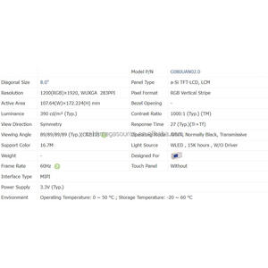 Módulo de Pantalla LCD de Cristal Líquido AUO G080UAN02.0 Original, Nuevo, Panel LCD de 8 Pulgadas, 1200*1920, Pantalla LCD MIPI - Product Image 2
