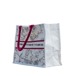 Sac fourre-tout réutilisable en toile/coton recyclé, grand format, imprimé avec logo personnalisé, certifié AZO ROHS & CE, fermeture à bouton - Product Image 2