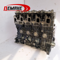 Moteur Nu NEUF 5LE 5L 2L 3LT 3L pour TOYOTA HIACE HILUX Moteur Diesel