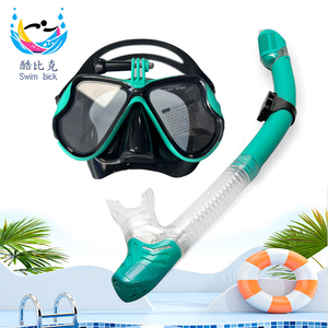 Ensemble de masque de plongée en verre trempé, anti-buée, lunettes de plongée à large vue avec tuba, sangle réglable pour les sports nautiques de plage - Product Image 1