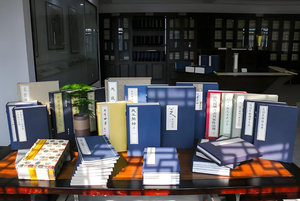 Il romanzo dell'impero contadino di Jiang Zilong - <span class=keywords><strong>Libro</strong></span> regalo con copertina in tessuto su carta Xuan - Product Image 4