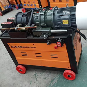 Machine à rouler les vis filetées pour barres d'armature 16-40mm, 380V/220V, 4500W, pour la fabrication d'écrous et de boulons en acier, capacité 10m/min, Assurance Qualité, Prix - Product Image 5