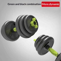 Ensemble d'haltères réglables en ciment, coque en plastique portable, poids remplissables de sable/eau pour la maison, la salle de sport, la remise en forme, logo personnalisé disponible