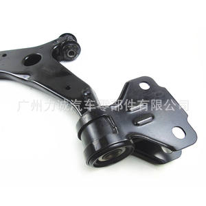 Bras de suspension avant pour Ford Kuga, vente en gros, approvisionnement direct usine, compatible avec CV613A424APA et CV613A424AAB - Product Image 5