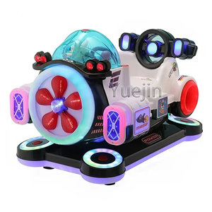 Máquina de Diversión de Monedas, Columpio Eléctrico para Niños Pequeños, Juego de Coche Balancín, Operado con Monedas, para Centros Comerciales - Product Image 3