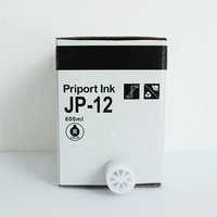 Encre compatible Ricoh Priport DX2430 DX2330 JP7 JP12 VT600 Prix usine CPI5 CPI6 CPI7 CPI10 Encre compatible Ricoh DX2430 Dx 2430