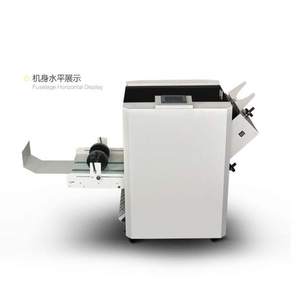 Máquina de Encuadernación Eléctrica Automática 9300 con Perforación y Plegado de Papel, Formato A3 - Product Image 2