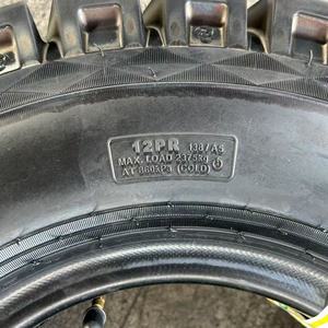 Neumático Radial Pesado Sin Cámara para Camión 295/<span class=keywords><strong>80R22</strong></span>.<span class=keywords><strong>5</strong></span> 11R22.<span class=keywords><strong>5</strong></span> para Camión 385/65R22.<span class=keywords><strong>5</strong></span> 1200R24 295/75R22.<span class=keywords><strong>5</strong></span> 11R24.<span class=keywords><strong>5</strong></span> Tailandia Vietnam - Product Image 6