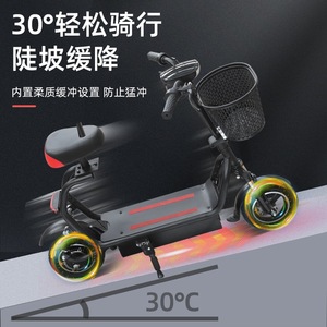 Folding <b>Electric</b> Scooter 16 In Brushless Motor Lithium Battery Front Basket Shock Absorption Commuter Use - Product Image 4