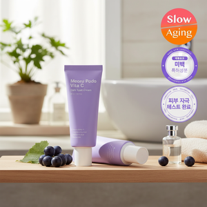 SUNGBOON EDITOR Meoru Podo Vita C 50mL Crème contre les taches foncées Crèmes pour le visage de bonne qualité - Product Image 3